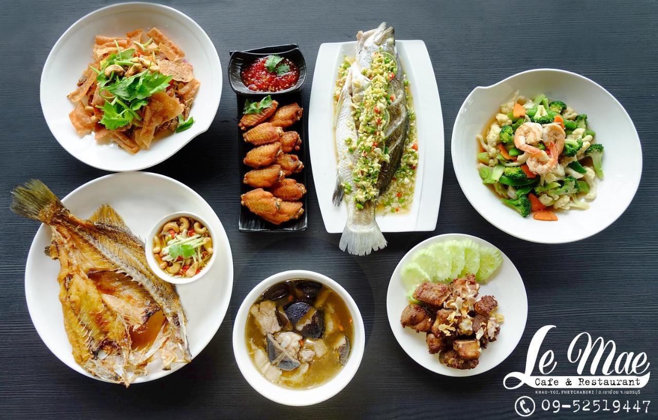 Lemae Residence เลอเม เรสซิเดนซ์ อำเภอเขาย้อย เพชรบุรี Ban Huai Krathaek 외부 사진