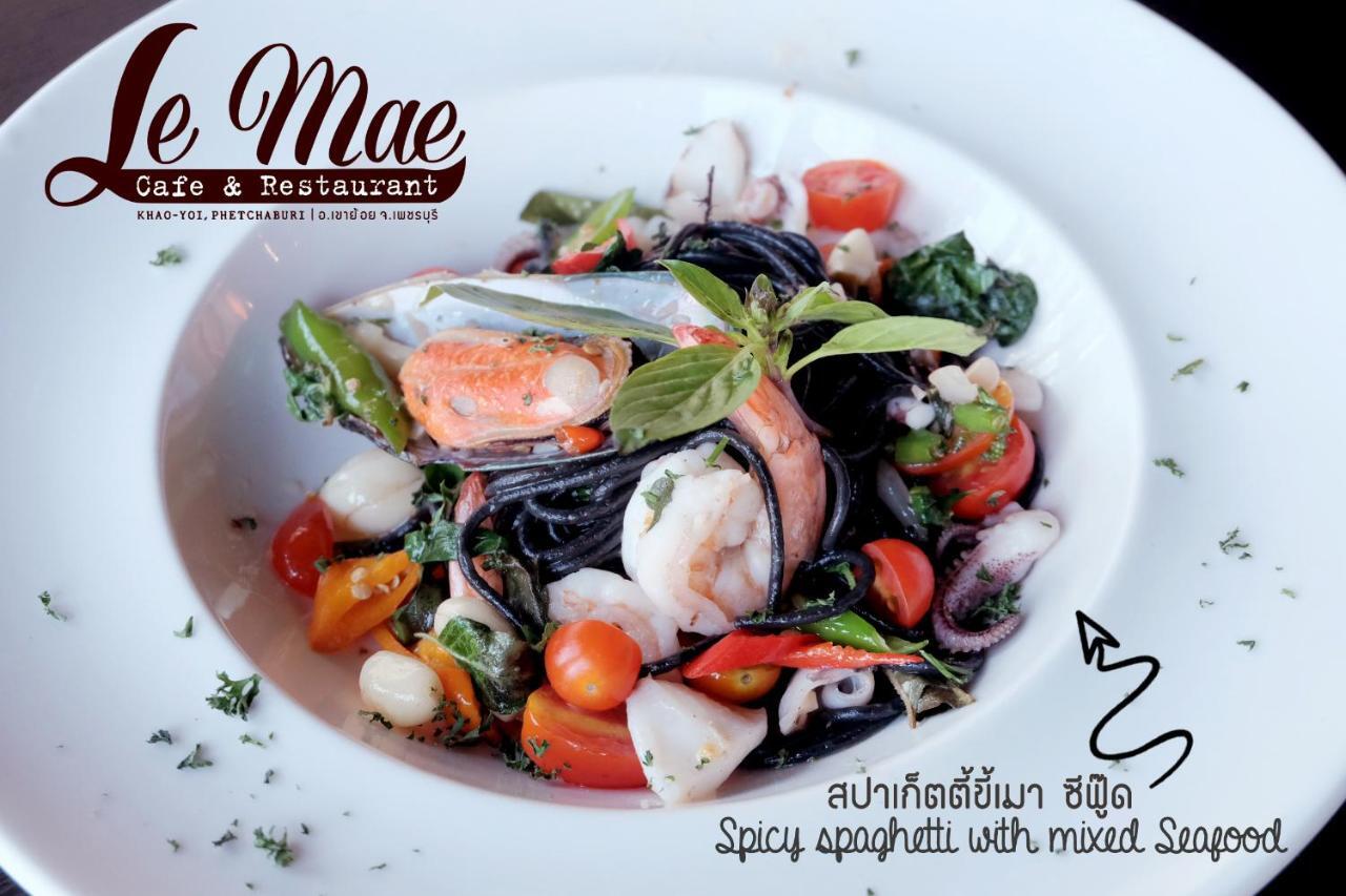 Lemae Residence เลอเม เรสซิเดนซ์ อำเภอเขาย้อย เพชรบุรี Ban Huai Krathaek 외부 사진