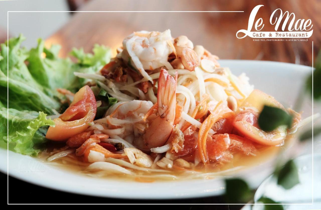 Lemae Residence เลอเม เรสซิเดนซ์ อำเภอเขาย้อย เพชรบุรี Ban Huai Krathaek 외부 사진